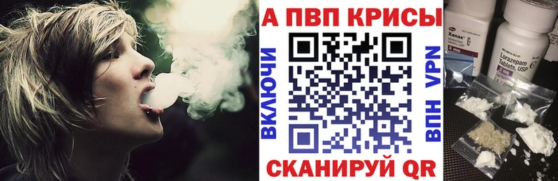А ПВП Соль Березники
