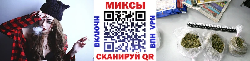 Бутират 99%  цена наркотик  Березники 