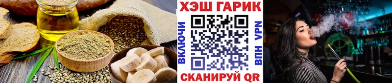 где купить наркоту  Березники  Cannafood конопля 