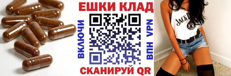 Ecstasy VHQ  Березники 