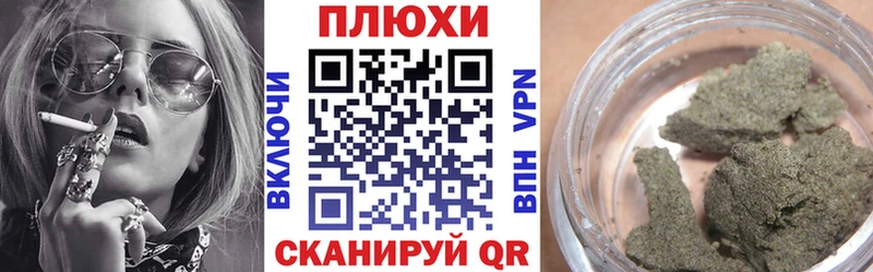 Гашиш Изолятор  mega онион  Березники 