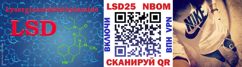 Лсд 25 экстази ecstasy  Березники 