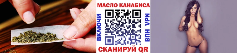 ТГК вейп Березники