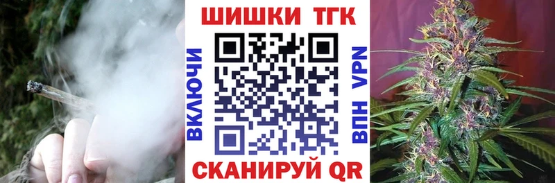 даркнет сайт  kraken вход  Каннабис THC 21%  Березники 